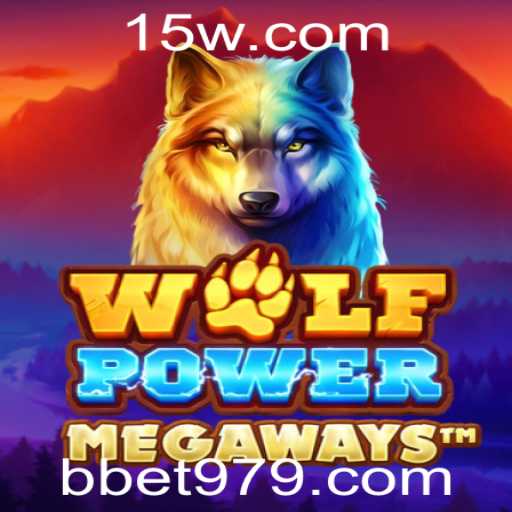 Descubra o Universo de WolfPowerMega: Um Novo Desafio Para Os Amantes de Aventura